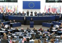ευρωκοινοβούλιο