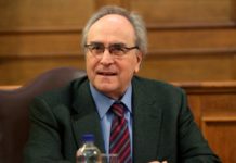 κωνσταντόπουλος