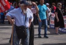 συνταξιούχους