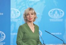 βενεζουέλα