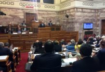 Πρεσπών
