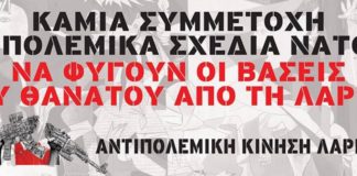 κυριακή