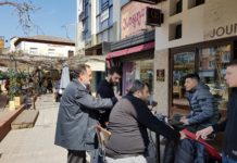 κομοτηνή