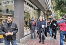 λαφαζάνης