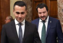 κρίση