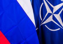 τηλεφωνική