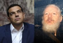 συριζα