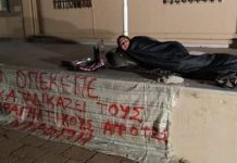 λήμνος