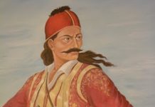 καραϊσκάκη