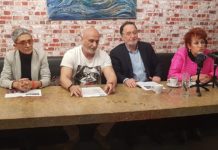 συνεργασία