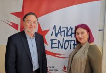 κορασίδου