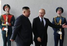 βλαδιβοστόκ