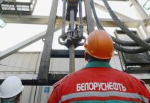 λευκορωσία