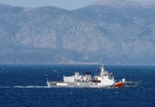 μετανάστες