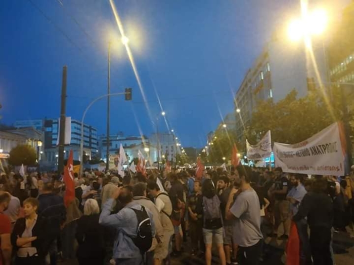 Μαζική-αγωνιστική προεκλογική συγκέντρωση της ΛΑ.Ε. Λαφαζάνης: Αυτή τη χώρα πρέπει να την αλλάξουμε! Μαζική-αγωνιστική προεκλογική συγκέντρωση της ΛΑ.Ε. Λαφαζάνης: Αυτή τη χώρα πρέπει να την αλλάξουμε!