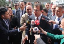 ιμάμογλου