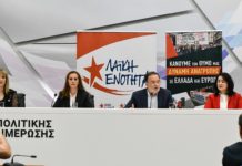 Διακαναλική συνέντευξη
