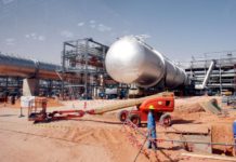 πετρελαϊκές