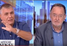 Λαφαζάνης