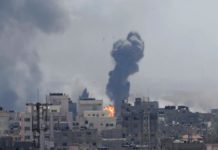 ισραηλινός