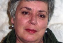 κάλπη