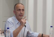 Τουμανίδης