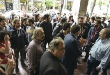 παρεμβάσεις