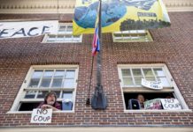 βενεζουέλα