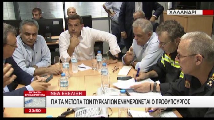 ντοκουμέντα