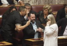 Χρυσή Αυγή