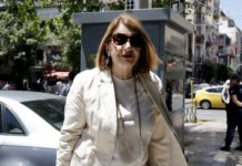 Χριστοδουλοπούλου