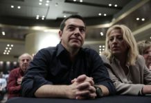 δούρου
