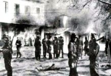 γερμανία
