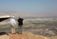 νετανιάχου