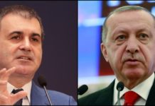 απειλές