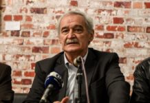 Συνέντευξη