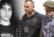 αύγουστο