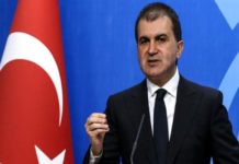 ξεμπερδέματα