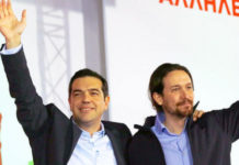 ξεφτιλίζει