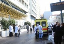 Ευαγγελισμός