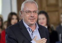 παραίτηση