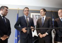 γραμματέας