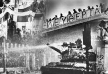 μπορώ
