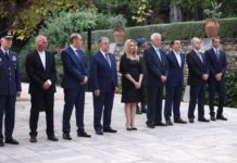 αποκατάσταση