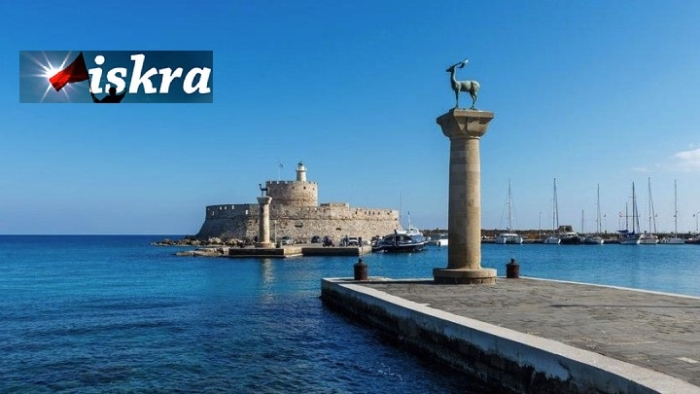 Μήνυμα φίλων-αγωνιστών από Ρόδο για την πολιτική βραδιά της Iskra Μήνυμα φίλων-αγωνιστών από Ρόδο για την πολιτική βραδιά της Iskra