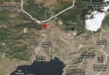 Σεισμός