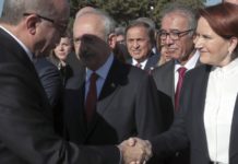 ελλάδα