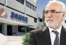 Έθνος