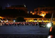μάλτα