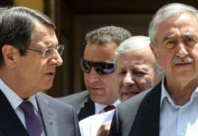 κυπριακό